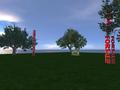 1/4 Sim Available