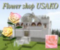 FLOWER SHOP USAKO