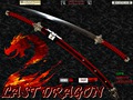 Dragon Katana - Sculpt
